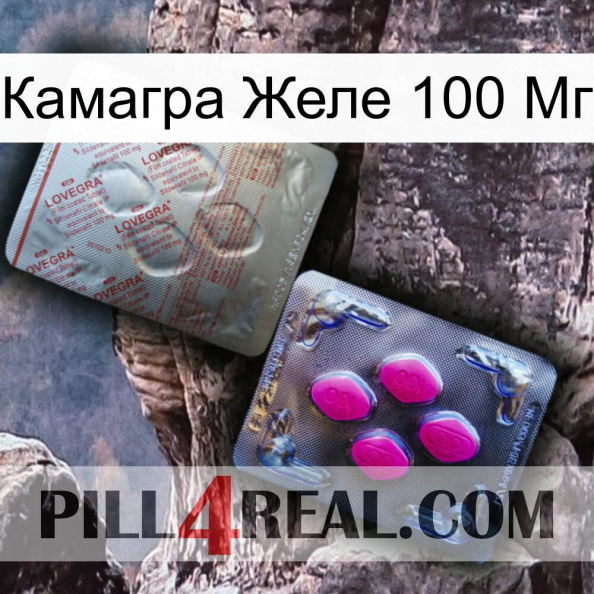 Камагра Желе 100 Мг 38.jpg